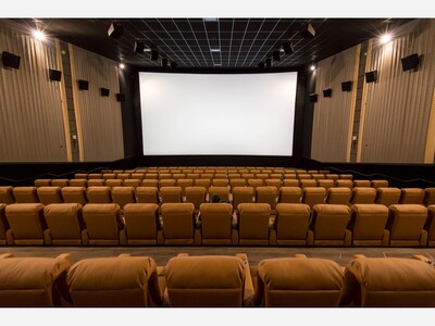 Upcoming Features, Special Features and Christmas Hours at Emagine Saline