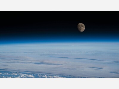 NASA Image of the Day: Waxing Gibbous Moon