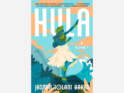 Feisty Women Book Club: Hula by Jasmin Iolani Hakes