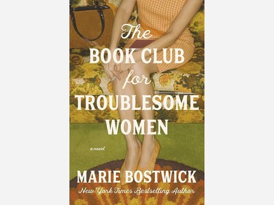 Feisty Women Book Club: The Book Club for Troublesome Women