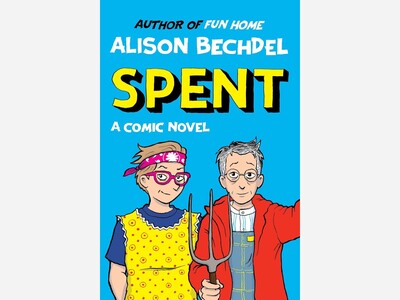 Drawn Together: Graphic Novel Book Club for Adults and Teens: Spent