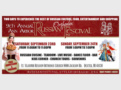 Annual Ann Arbor Russian Orthodox Festival