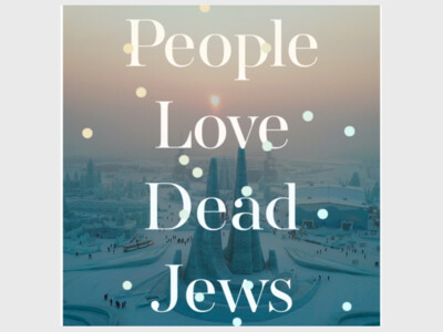 City of Saline DEI Book/Film Discussion